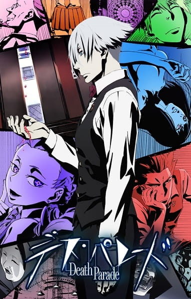 deathparade.jpg