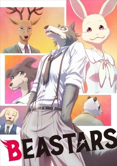 beastars.jpg