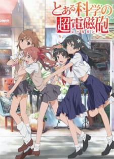 To Aru Kagaku no Railgun T.jpg