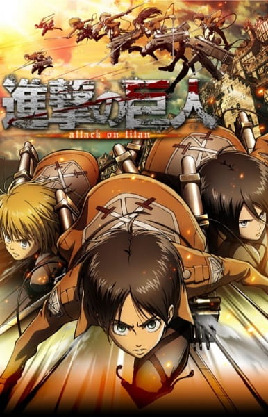 attackontitan.jpg