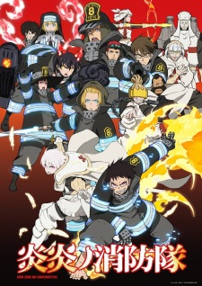 fireforce.jpg