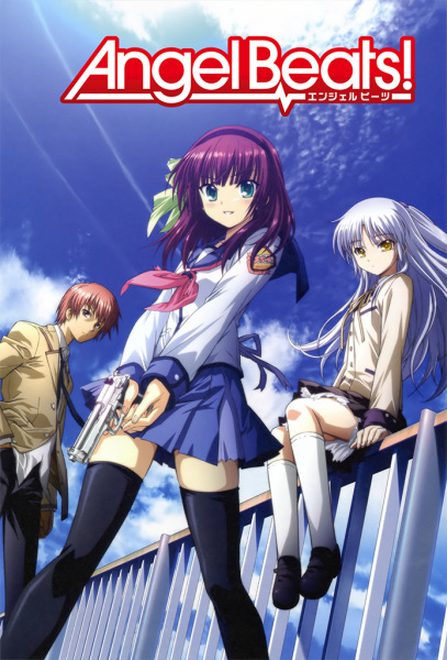 angelbeats.jpg