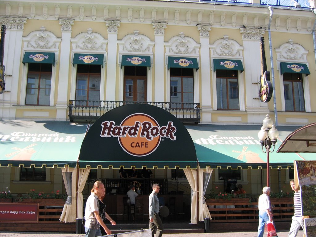 hard-rock-kafe-moskva.jpeg